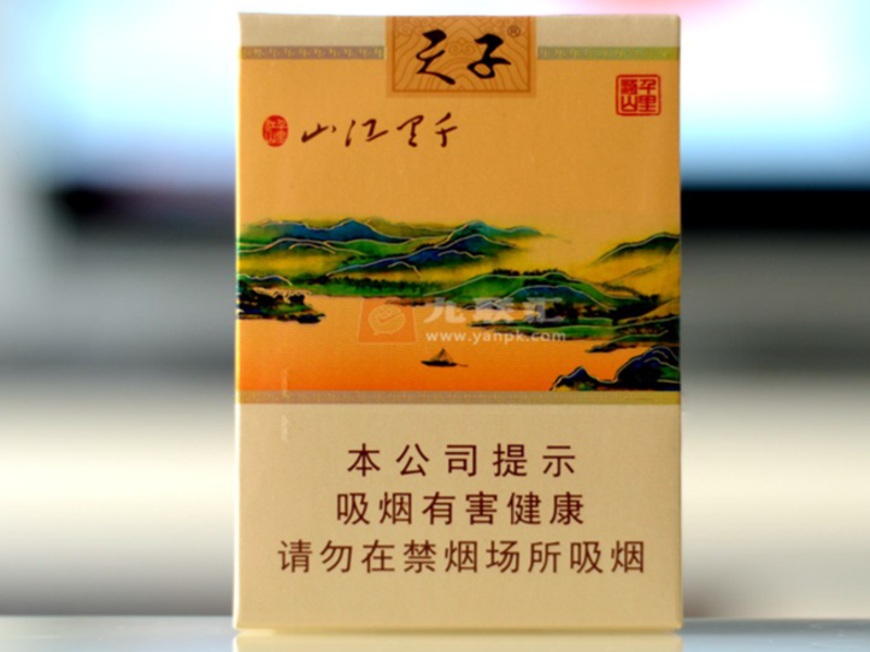 实验室调香测试与分析