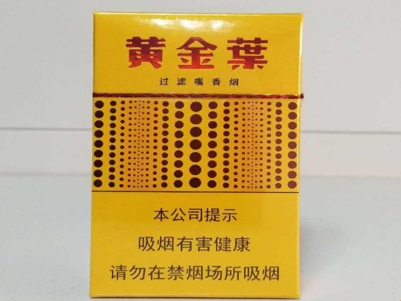 柬埔寨代工烟现代化厂区